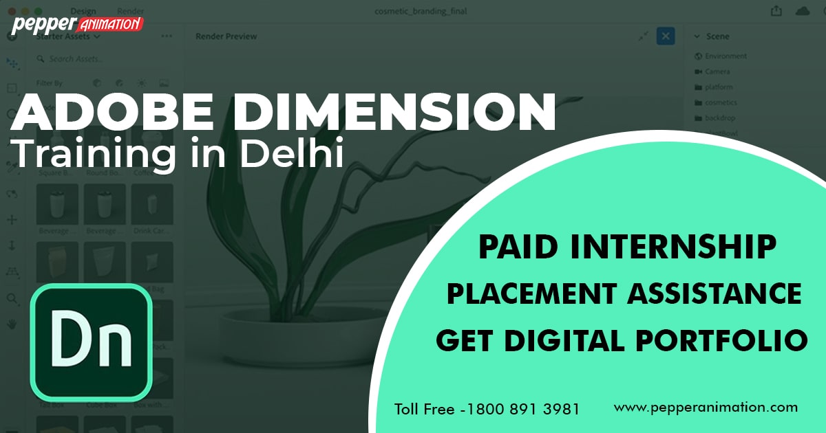 Adobe Dimension Course in Rohini